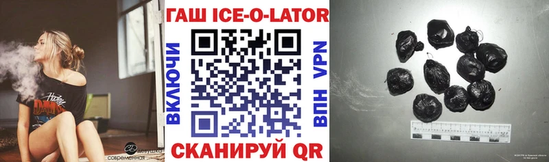 Гашиш убойный  закладки  Сергач 