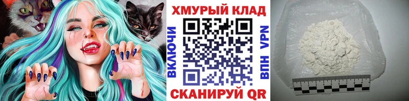Героин VHQ Сергач