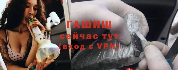 прущая мука Белоозёрский