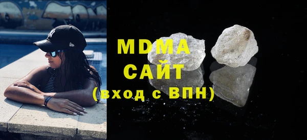 метадон Белокуриха