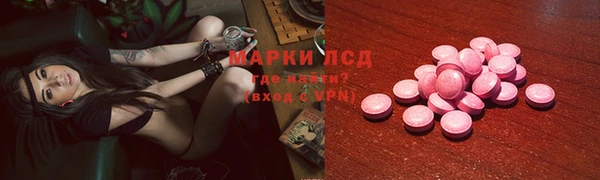 меф VHQ Беломорск