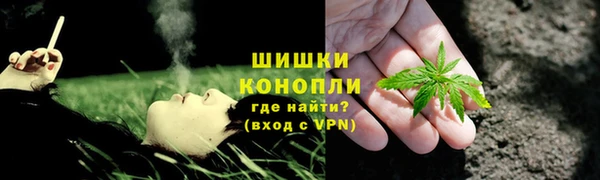 меф VHQ Беломорск