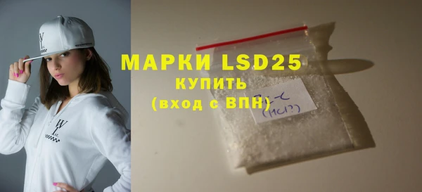 метадон Белокуриха