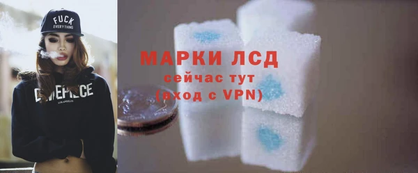 метадон Белокуриха