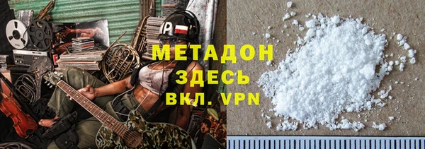 прущая мука Белоозёрский