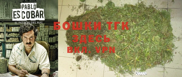 меф VHQ Беломорск