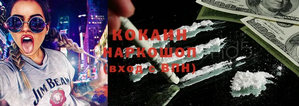 прущая мука Белоозёрский