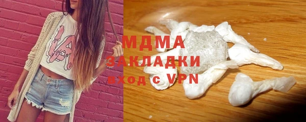 прущая мука Белоозёрский