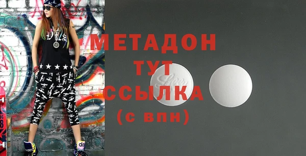прущая мука Белоозёрский
