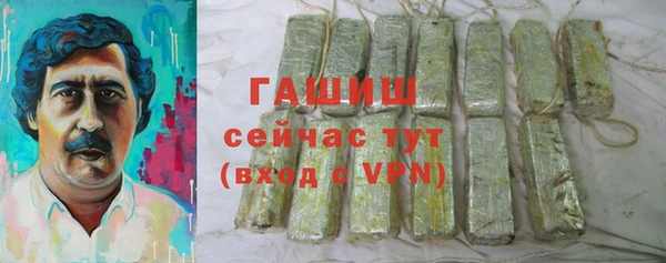 прущая мука Белоозёрский