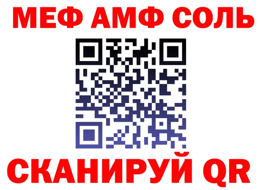 Cannafood марихуана как зайти это кракен Сергач