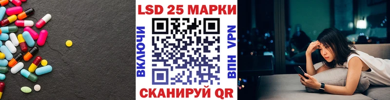 дарк нет клад  Сергач  Лсд 25 экстази ecstasy 