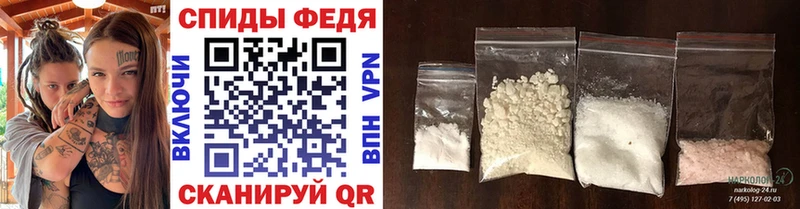 где можно купить наркотик Сергач Первитин Methamphetamine